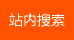 &#49;&#120;&#66;&#69;&#84;&#40;&#20013;&#22269;&#41;&#23448;&#26041;&#32593;&#31449;&#45;&#30331;&#24405;&#20837;&#21475;